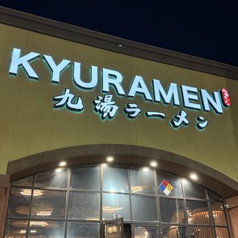 Kyuramen - Front - Ramen Near Me - Henderson, Nevada