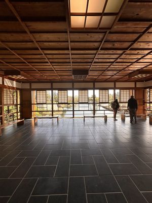 SuihoEn - The Japanese Garden by null