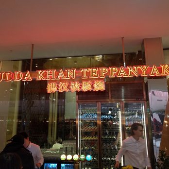 Budda Khan Teppanyaki - Entré - Asian Fusion Near Me - Solna, Alberta Budda Khan Teppanyaki - Entré - Asian Fusion Near Me - Solna, Alberta