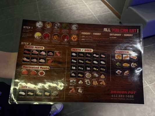 Menu photo 3 Dragon Pot Richfield, MN Menu photo 3 Dragon Pot Richfield, MN