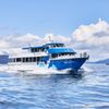 Kenai Fjords Tours gift card