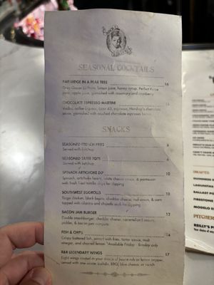 Menu photo 2 Rock & Reilly's Canoga Park, CA Menu photo 2 Rock & Reilly's Canoga Park, CA