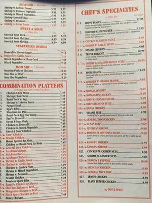 Menu photo 4 Peking Wok Summerfield, NC