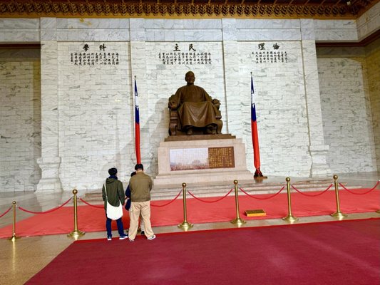 Liberty Square Archway by null