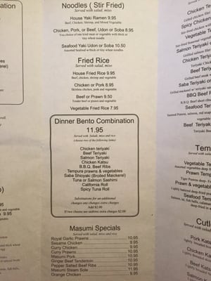 Menu photo 8 Masumi Japanese Restaurant Ripon, CA Menu photo 8 Masumi Japanese Restaurant Ripon, CA
