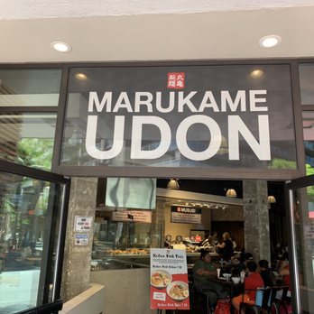 Marugame Udon - Front of restaurant - Japanese Near Me - Honolulu, Hawaii