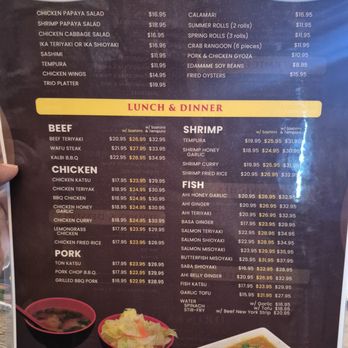 Saito & Pho - Menu 1/2/26 - Vietnamese Near Me - Kaneohe, Hawaii