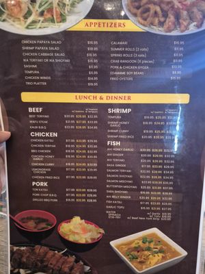 Menu photo 2 Saito & Pho Kaneohe, HI