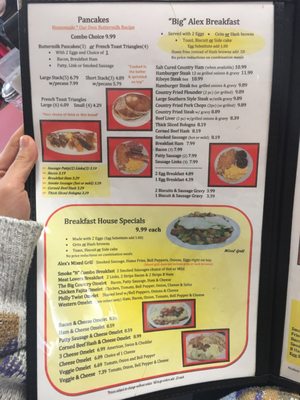 Menu photo 8 Alex's Restaurant Goose Creek, SC Menu photo 8 Alex's Restaurant Goose Creek, SC