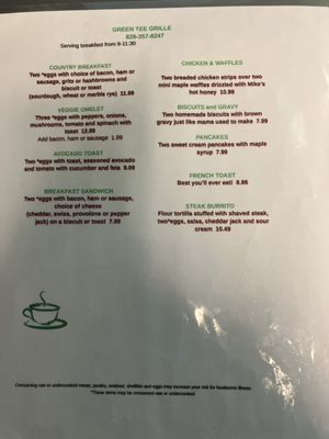 Menu photo 1 Green Tee Grille Black Mountain, NC Menu photo 1 Green Tee Grille Black Mountain, NC