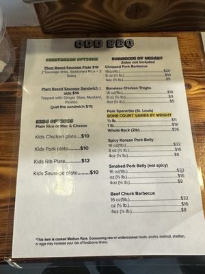 Menu photo 3 Ono Brewing Company Chantilly, VA Menu photo 3 Ono Brewing Company Chantilly, VA