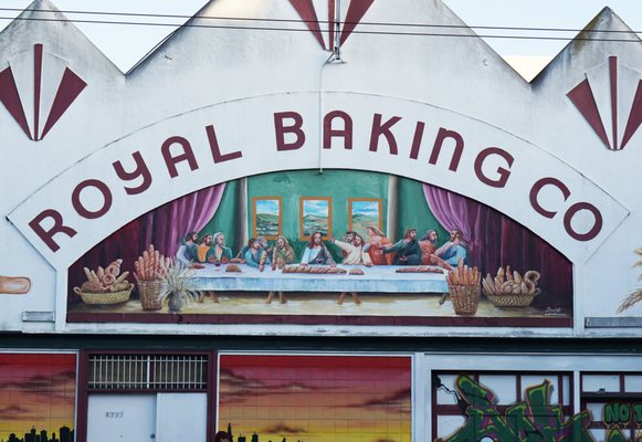 New Royal Bakery by null