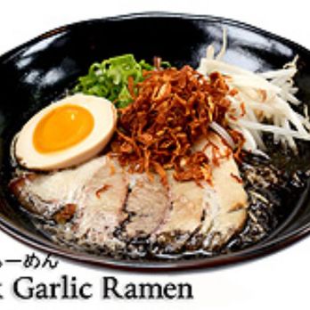Arashi Ramen - black garlic ramen - Ramen Near Me - Tukwila, Washington Arashi Ramen - black garlic ramen - Ramen Near Me - Tukwila, Washington