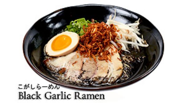 Arashi Ramen by null