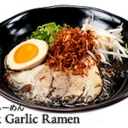 Arashi Ramen - Black garlic ramen
