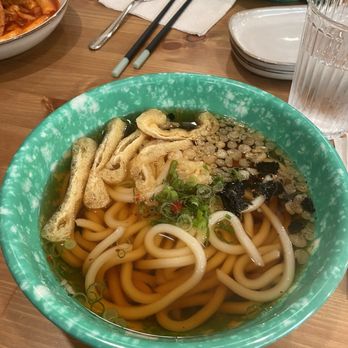 Lucky Pig - Udon - Korean Near Me - Whittier, California Lucky Pig - Udon - Korean Near Me - Whittier, California
