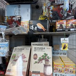 Hobbyone Japan
