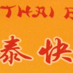 China Thai Imbiss