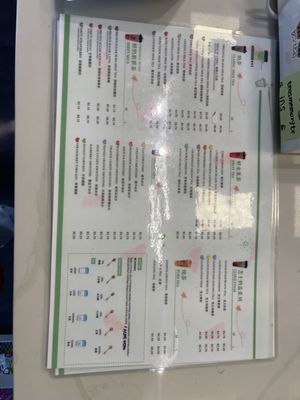 Menu photo 5 Tea's Memory Boba Tea Frisco, TX Menu photo 5 Tea's Memory Boba Tea Frisco, TX