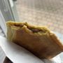 Photo of Allan's Pastry Shop