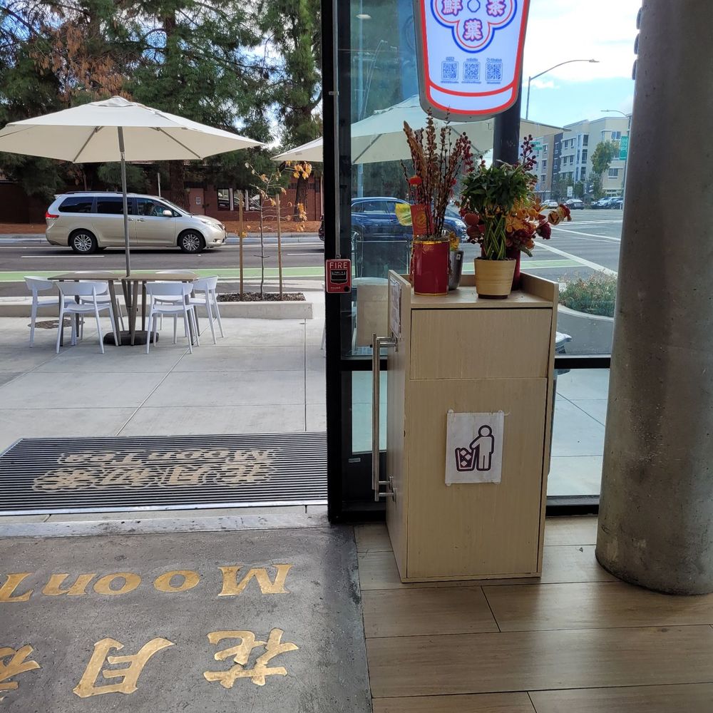 MoonTea - Coffee & Tea Near Me - Sunnyvale, California MoonTea - Coffee & Tea Near Me - Sunnyvale, California