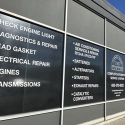 Campbell Motor Center
