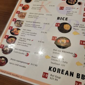 Korea Garden - menu - Korean Near Me - Milpitas, California Korea Garden - menu - Korean Near Me - Milpitas, California
