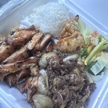 Top Grill - Chicken and beef combination plate - Asian Fusion Near Me - Riverside, California