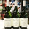 Winters Wine & Liquor gift card