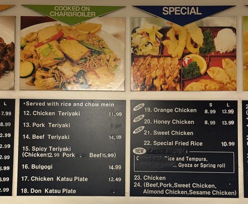 Menu photo 6 Kay's Teriyaki Plus Spokane, WA