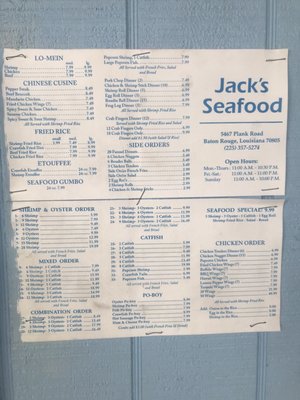 Menu photo 2 Jacks Seafood Baton Rouge, LA Menu photo 2 Jacks Seafood Baton Rouge, LA