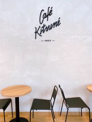 Café Kitsuné Boerum Hill by null