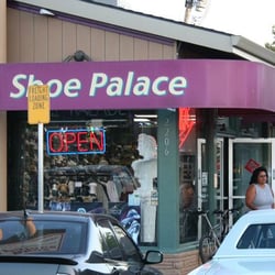 Shoe Palace - Front entrance