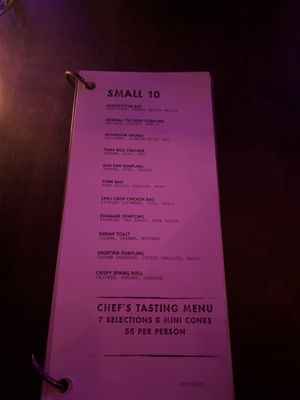Menu photo 8 Sampan Philadelphia, PA Menu photo 8 Sampan Philadelphia, PA