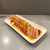 Sushi On Fire gift card