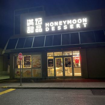 Honeymoon Dessert - Desserts Near Me - Markham, Ontario Honeymoon Dessert - Desserts Near Me - Markham, Ontario