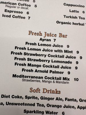 Menu photo 3 Blue Fig Garden Southbury, CT Menu photo 3 Blue Fig Garden Southbury, CT