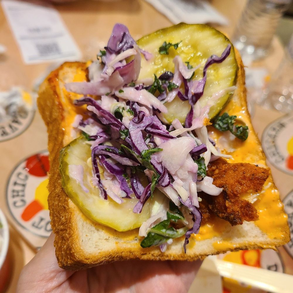Dave's Hot Chicken - That's how you do it. - Chicken Shop Near Me - Fresh Meadows, New York Dave's Hot Chicken - That's how you do it. - Chicken Shop Near Me - Fresh Meadows, New York