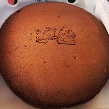 Uncle Tetsu - chocolate cheesecake - Japanese Near Me - Arcadia, California Uncle Tetsu - chocolate cheesecake - Japanese Near Me - Arcadia, California