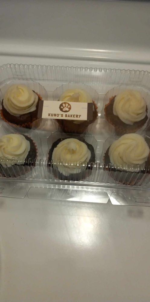 Kuno's Bakery Logo