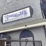Photo of Jeannette Dental Center