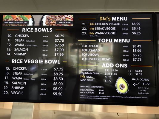 Menu photo 6 WaBa Grill Oxnard, CA Menu photo 6 WaBa Grill Oxnard, CA