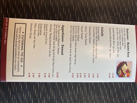Menu photo 6 Sushi Box Frisco, TX Menu photo 6 Sushi Box Frisco, TX