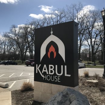 Kabul House - parking - Afghan Near Me - Evanston, Illinois