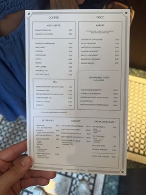 Menu photo 1 Café Leon Dore New York, NY