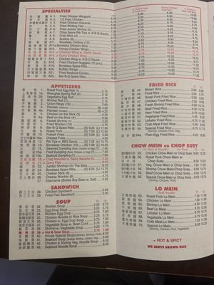Menu photo 4 Wing Wah Restaurant New York, NY Menu photo 4 Wing Wah Restaurant New York, NY
