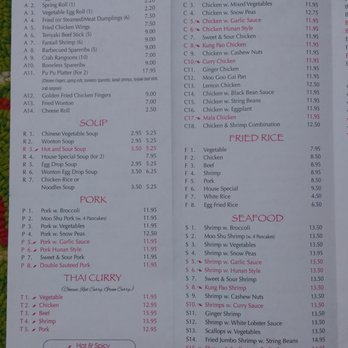 China House - Current menu as of Jan 2017 - Chinese Near Me - Edgartown, Massachusetts