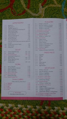 Menu photo 2 China House Edgartown, MA