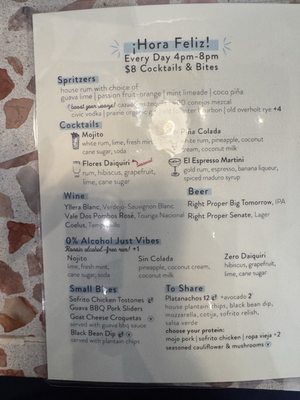Menu photo 1 Colada Shop Fairfax, VA