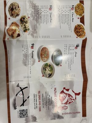 Menu photo 3 Home Cooking Chino Hills, CA